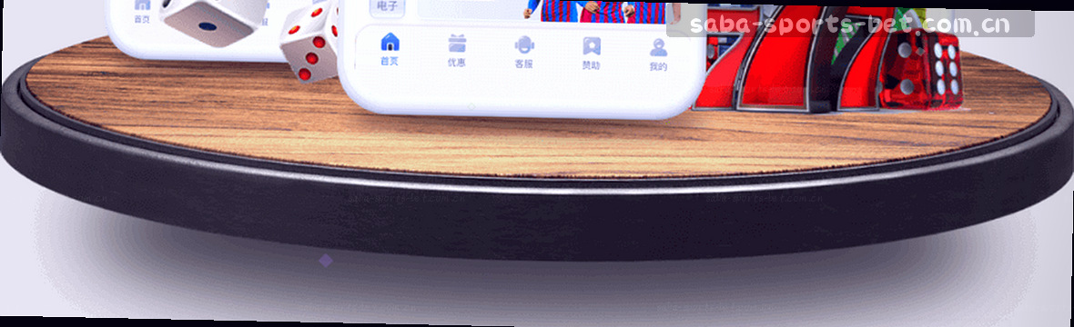 赛事实时总览 数据动态窗口